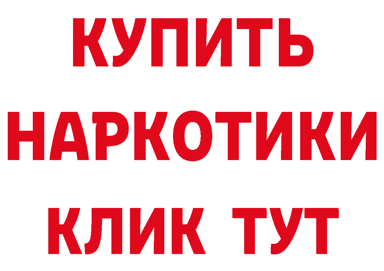 ЭКСТАЗИ диски зеркало площадка блэк спрут Собинка