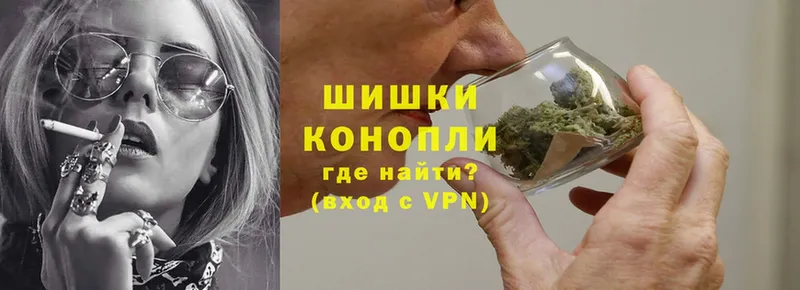 Бошки Шишки OG Kush  купить закладку  Собинка 